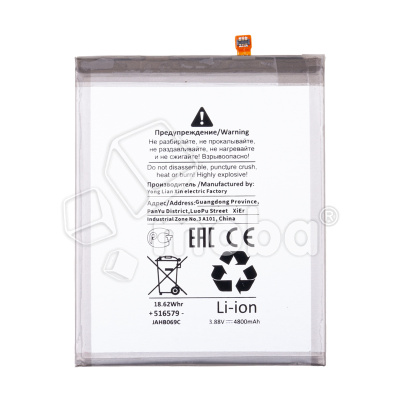 BTT-SSG-EBBG996ABY-OR_1