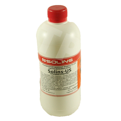 Концентрат для ультразвуковых ванн Solins US (500 мл) - заменяет изопропиловый спирт