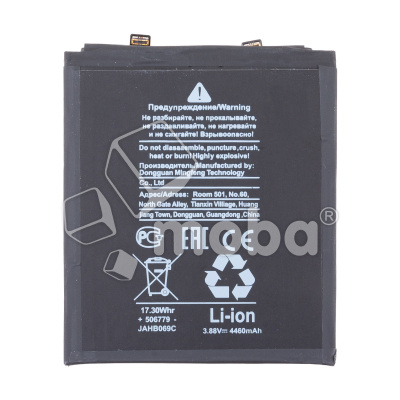 BTT-HUW-HB506781EGW_1