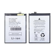 Аккумулятор для Motorola Moto G54 (XT2343-2) (PC60)