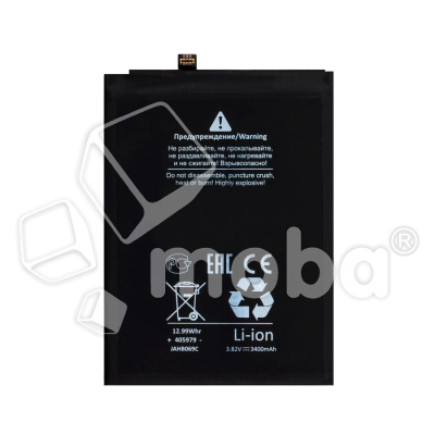 BTT-HUW-HB396286ECW-OR_1