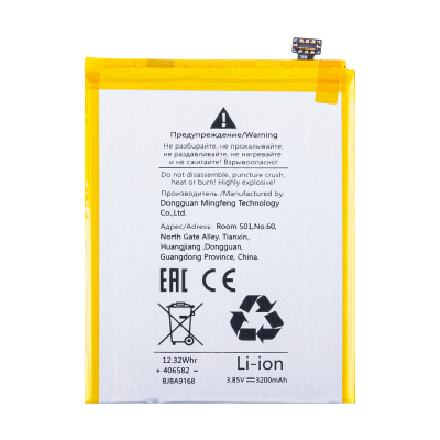 BTT-OPP-BLP631_1