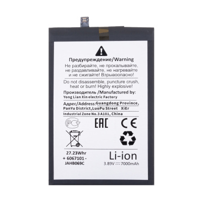 BTT-TCN-BL68BT-OR_1