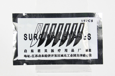 Лезвия для скальпеля №11 (10 шт.)