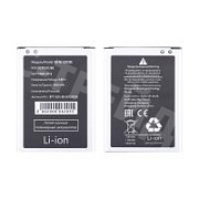 Аккумулятор для Samsung Galaxy J1 2016 (J120F) (EB-BJ120CBE)