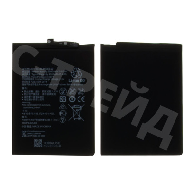 Аккумулятор для Huawei Huawei Y8p/Honor 30i (HB426489EEW)