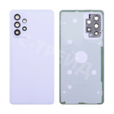 Задняя крышка для Samsung Galaxy A52/A52 5G/A52s 5G (A525F/A526B/A528B) Фиолетовый - Премиум