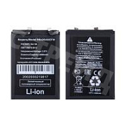 Аккумулятор для Huawei Nova 9 SE/Nova 10/Honor 50 SE (HB426493EFW)