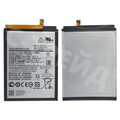 Аккумулятор для Samsung Galaxy M11 (M115F) (HQ-S71)