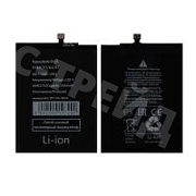 Аккумулятор для Xiaomi Poco M3 Pro 5G/Redmi Note 10T/10 5G/Redmi 10/10 2022 (BN5A)