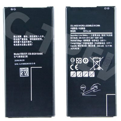 Аккумулятор для Samsung Galaxy J4+ 2018 (J415F)/J6+ 2018 (J610F) (EB-BG610ABE)