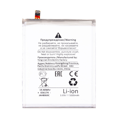 BTT-SSG-EBBS908ABY-OR_1