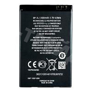 Аккумулятор для Nokia 303/603/610/710 (BP-3L)