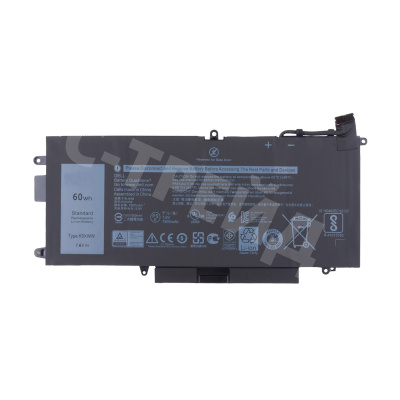 Аккумуляторная батарея для ноутбука Dell Latitude 5289, E5289, 7389, 7390 (K5XWW) 7500 mAh