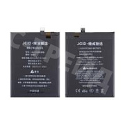 Аккумулятор для Xiaomi Mi 10T/10T Pro (BM53) - JCID