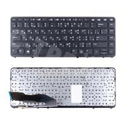 Клавиатура для ноутбука HP EliteBook 750/840 G1/850 G1 Черный