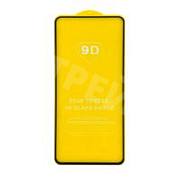 Защитное стекло "Полное покрытие" для OPPO Reno 13 F 4G Черный