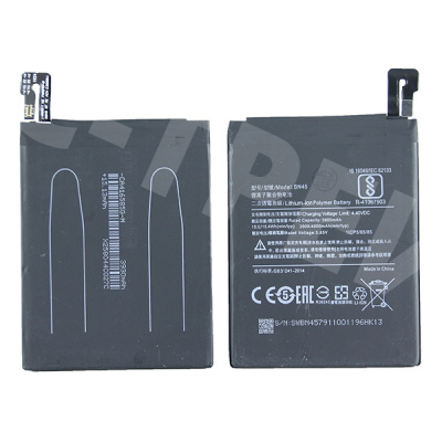 Аккумулятор для Xiaomi Redmi Note 5/5 Pro (BN45)