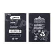 Аккумулятор для Itel A48 (BL-29BI) - Battery Collection (Премиум)