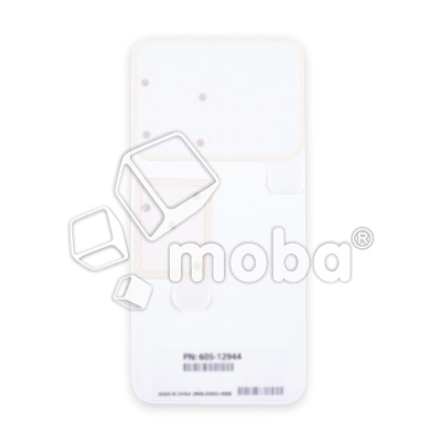 LCD-PMIPRM140-CP-B-OR-SP