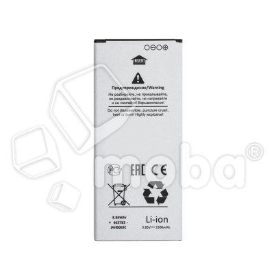 BTT-SSG-EB-BA310ABE-OR_1