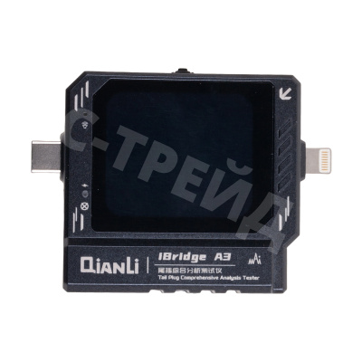 Тестер системного разъема Qianli iBridge A3 (Lightning+Type-C)
