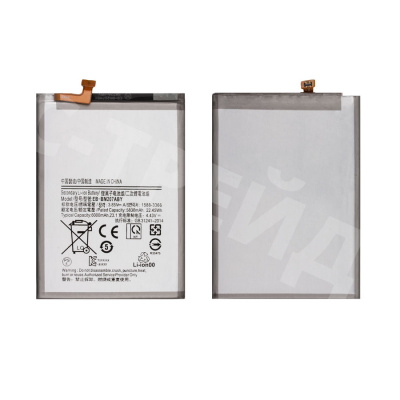 Аккумулятор для Samsung Galaxy M30s (M307F)/M31 (M315F)/M12 (M127F)/M21 (M215F) (EB-BM207ABY)