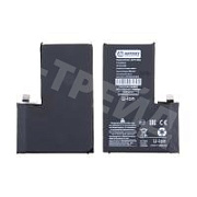 Аккумулятор для Apple iPhone 16 Pro Max - Battery Collection (Премиум)