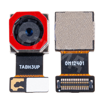 Камера для Realme C21Y (RMX3263 RMX3262 RMX3261) (13 MP) задняя