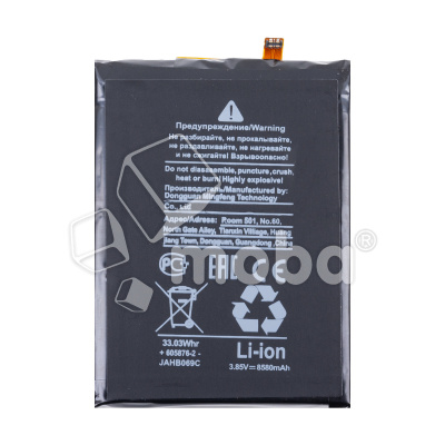 BTT-BV-LI515876PHTT_1