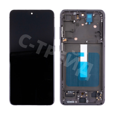 Дисплей для Samsung Galaxy S21 FE (G990B) модуль с рамкой Серый - (OLED) (Full Size)