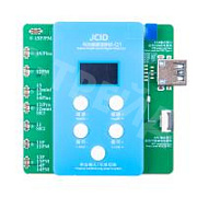 Программатор для аккумуляторов JCID Q1 (11-15 Pro Max)