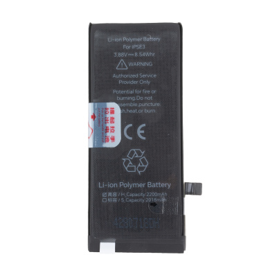 BTT-PMISE-2022-JC-HC