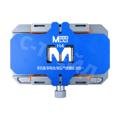 Держатель MaAnt H4 для фиксации телефона