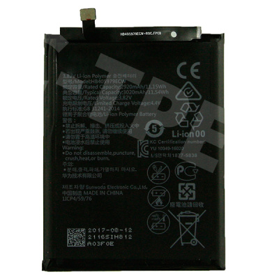 Аккумулятор для Huawei Honor 7A/6A/6C/8A/8S/9S/Y5 2017/Nova (HB405979ECW)