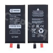 Ячейка (банка) Аккумулятора для iPhone 14 Plus - Battery Collection