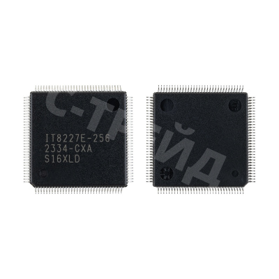 Микросхема IT8227E-256 CXA