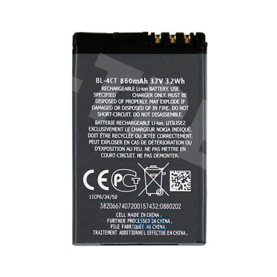 Аккумулятор для Nokia 5310/6700S/7230/7310/X3 (BL-4CT)