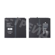 Аккумулятор для Huawei MatePad 2022 10.4" (HB26D8C8ECW-12)