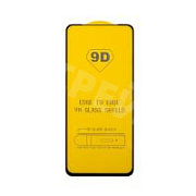 Защитное стекло "Полное покрытие" для Realme 9 Pro/Q5 Черный