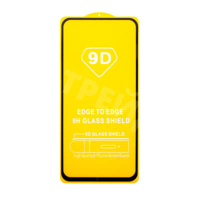 Защитное стекло "Полное покрытие" для Samsung Galaxy S23 FE (S711B) Черный