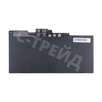 Аккумуляторная батарея для ноутбука HP EliteBook 745 G3, 850 G3 (CS03XL) 3900 mAh