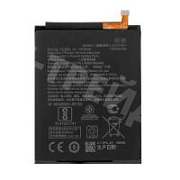 Аккумулятор для Asus ZenFone 3 Max (ZC520TL)/ZenFone Max Plus (ZB570TL) (C11P1611)