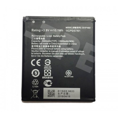 Аккумулятор для Asus ZenFone Go (ZB500KL/ZB500KG) (B11P1602)