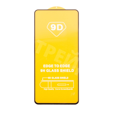 Защитное стекло "Полное покрытие" для Samsung Galaxy A16 4G/5G/A17 4G/5G/A26 5G (A165F/A166B/A175F/A176B/A266B) Черный