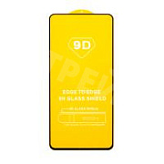 Защитное стекло "Полное покрытие" для Huawei Nova Y90/12i/13i Черный