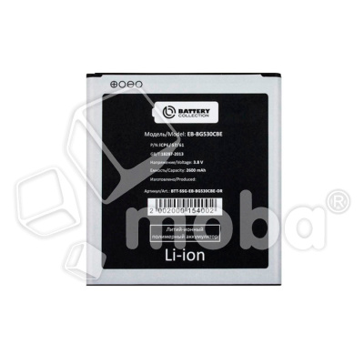 BTT-SSG-EB-BG530CBE-OR