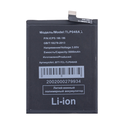 BTT-TCL-TLP048A8