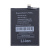 BTT-TCL-TLP048A8