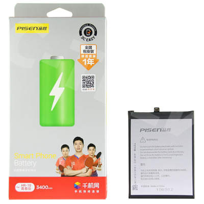 Аккумулятор для Huawei Honor 10 Lite/10i/P Smart 2019/20e (HB396286ECW) - Pisen